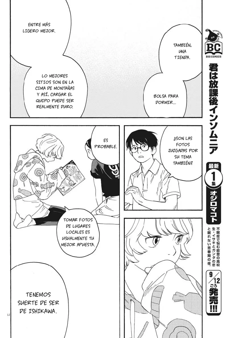 Kimi wa Houkago Insomnia (2019) - Capítulo 11 - Página 13 - LectorTMOo