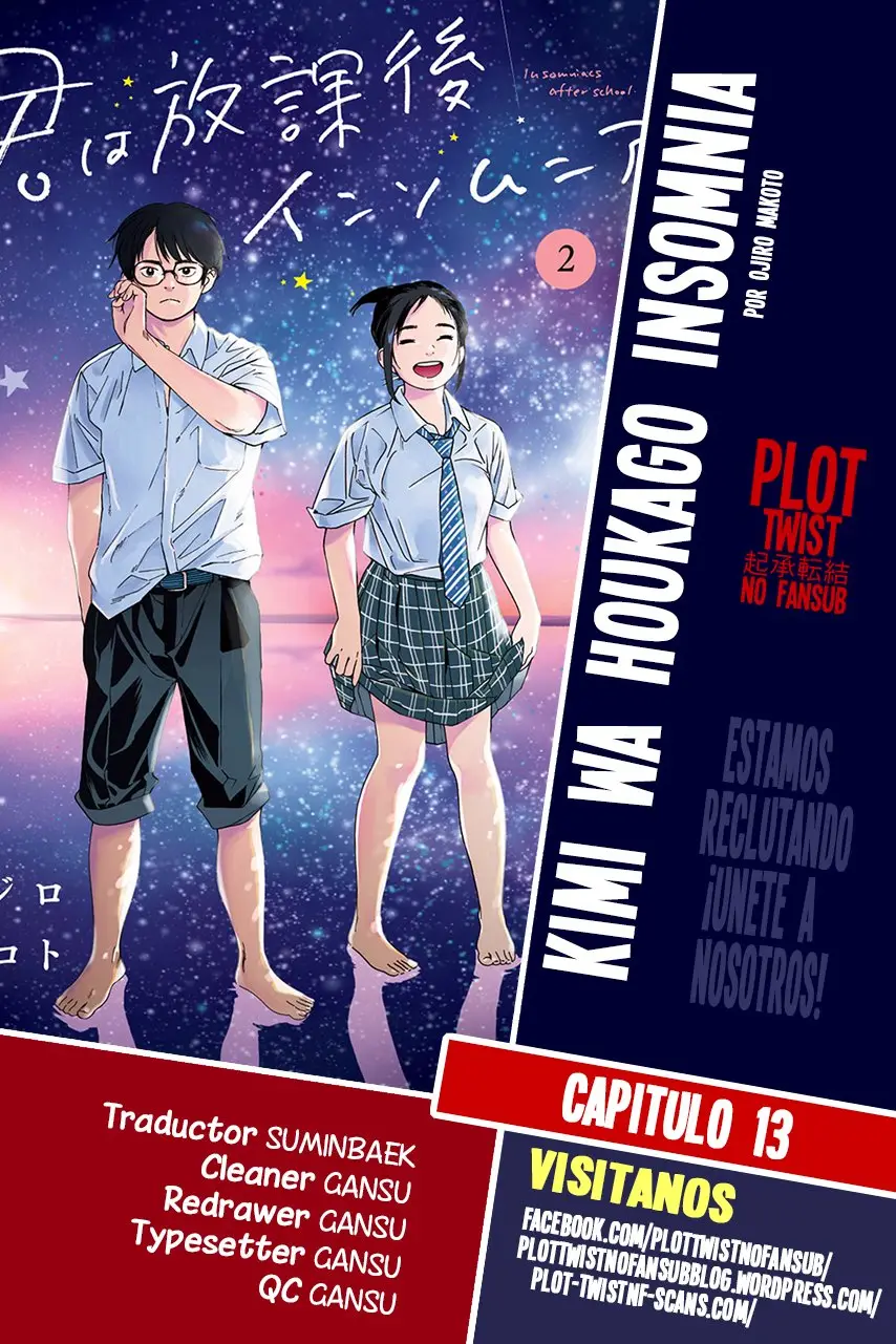 Kimi wa Houkago Insomnia (2019) - Capítulo 13 - Página 1 - LectorTMOo
