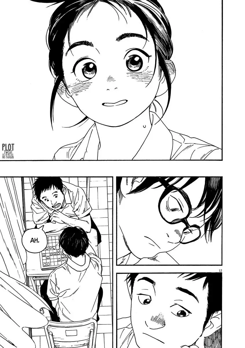 Kimi wa Houkago Insomnia (2019) - Capítulo 13 - Página 13 - LectorTMOo