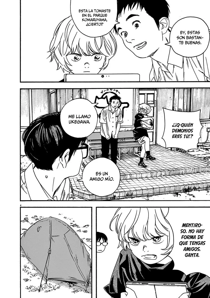 Kimi wa Houkago Insomnia (2019) - Capítulo 14 - Página 5 - LectorTMOo