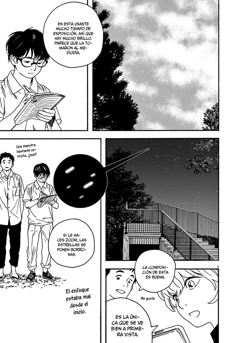 Kimi wa Houkago Insomnia (2019) - Capítulo 14 - Página 6 - LectorTMOo