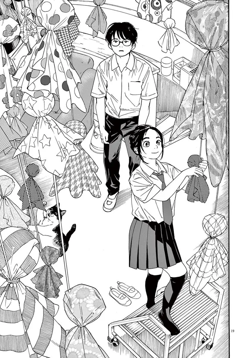 Kimi wa Houkago Insomnia (2019) - Capítulo 15 - Página 20 - LectorTMOo