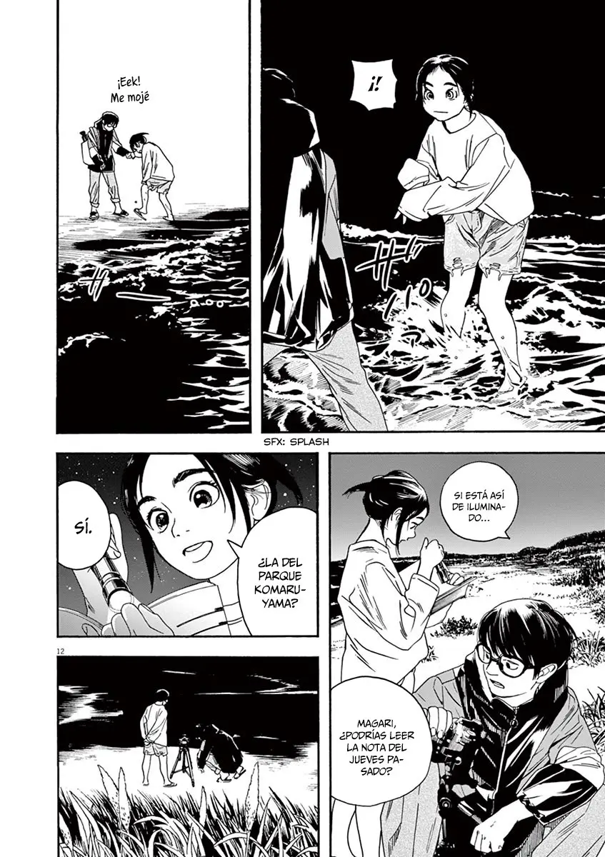 Kimi wa Houkago Insomnia (2019) - Capítulo 17 - Página 10 - LectorTMOo