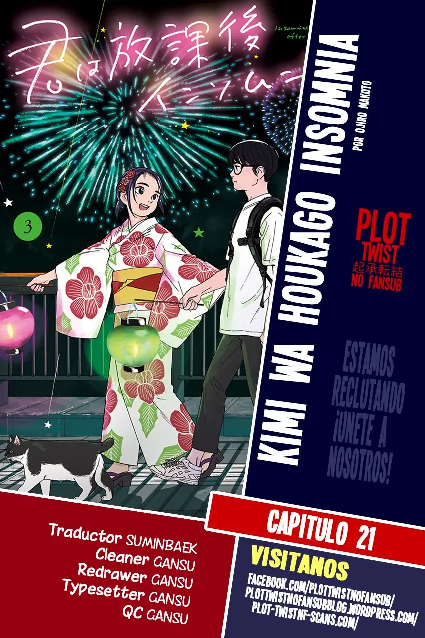 Kimi wa Houkago Insomnia (2019) - Capítulo 21 - Página 1 - LectorTMOo
