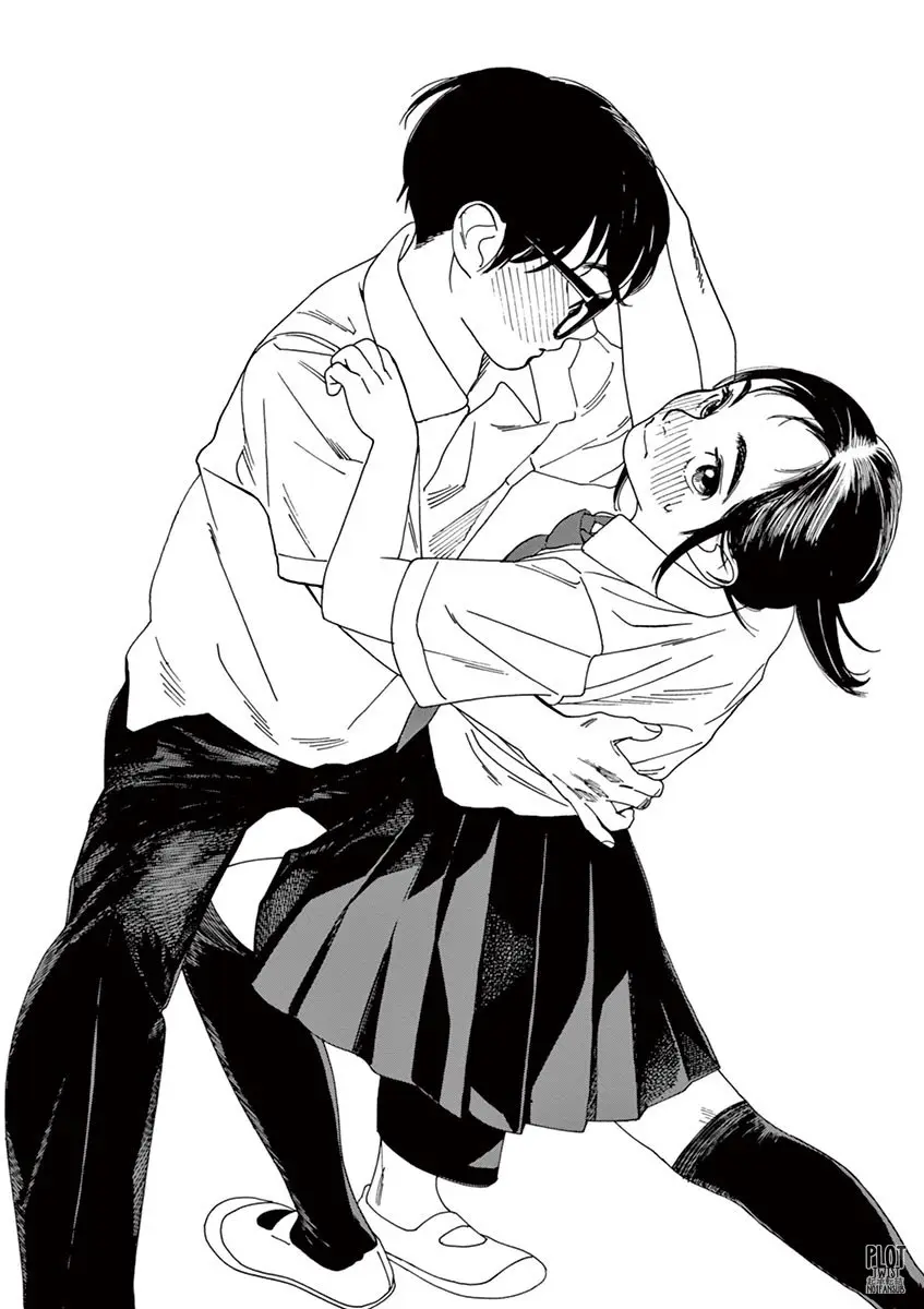 Kimi wa Houkago Insomnia (2019) - Capítulo 21 - Página 17 - LectorTMOo