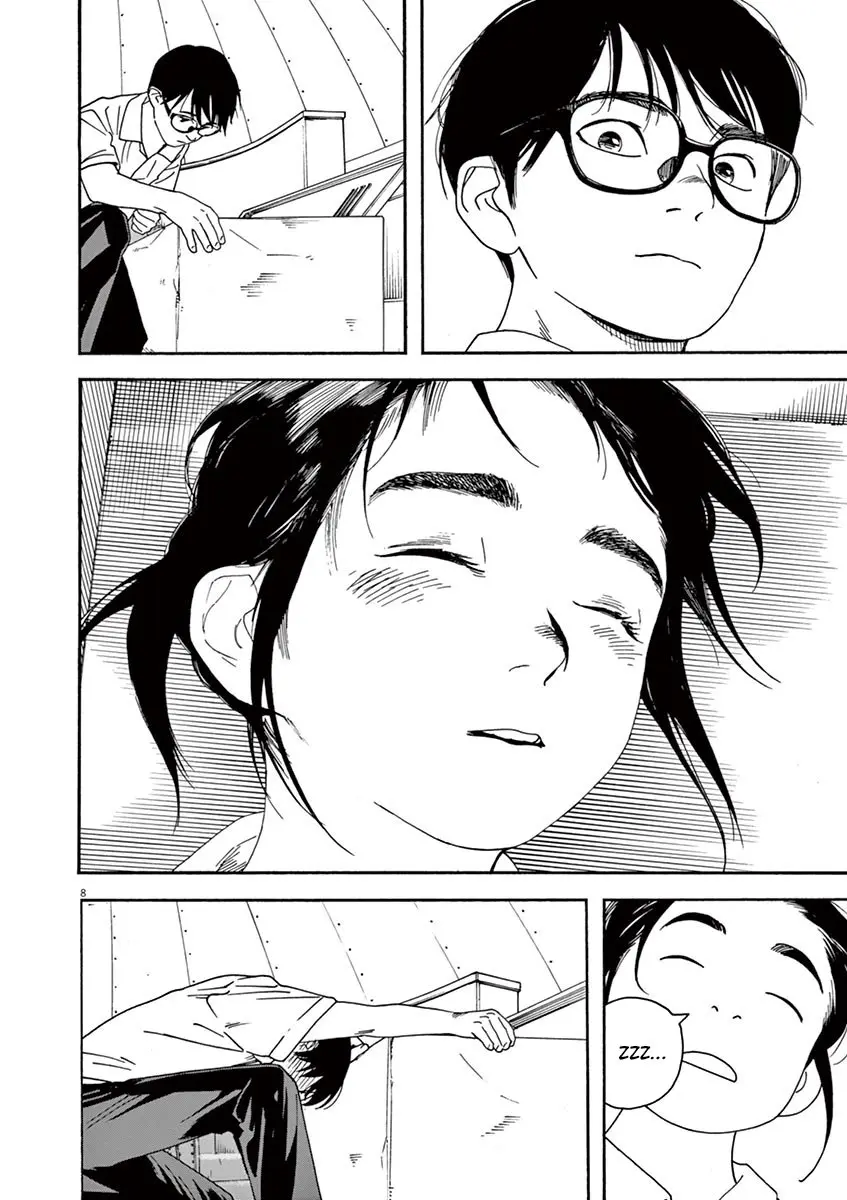 Kimi wa Houkago Insomnia (2019) - Capítulo 22 - Página 7 - LectorTMOo
