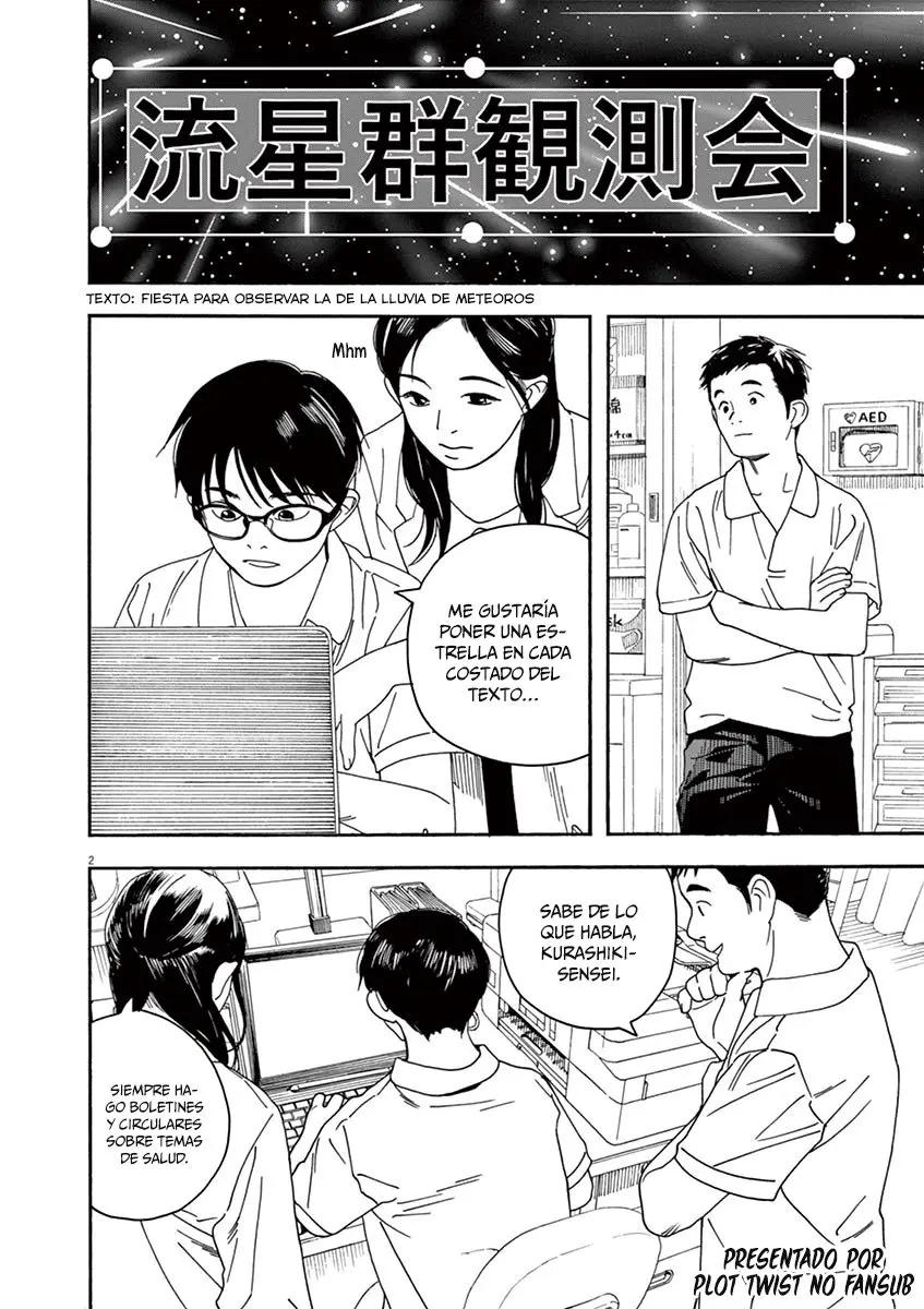 Kimi wa Houkago Insomnia (2019) - Capítulo 22 - Página 22 - LectorTMOo