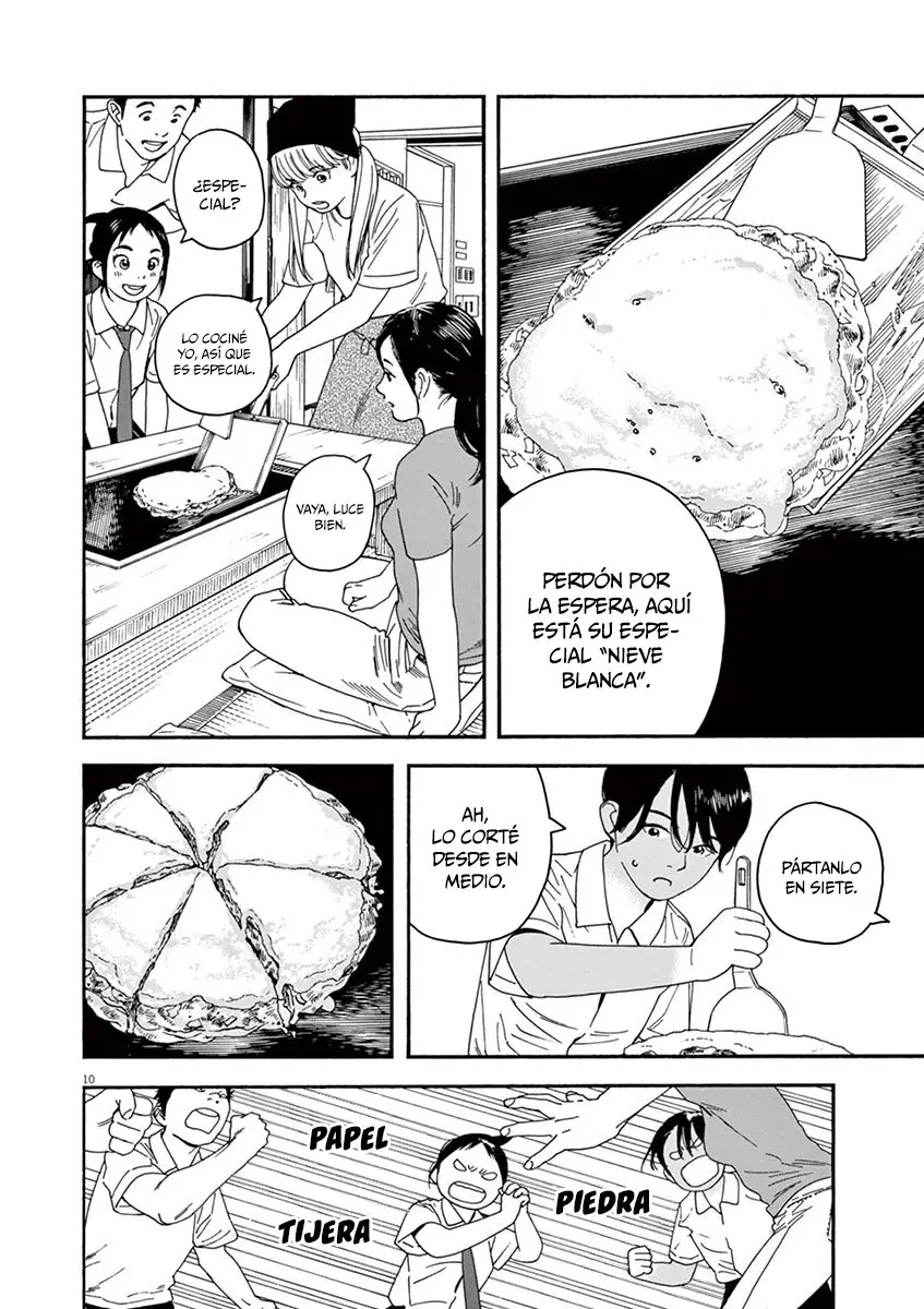 Kimi wa Houkago Insomnia (2019) - Capítulo 23 - Página 11 - LectorTMOo