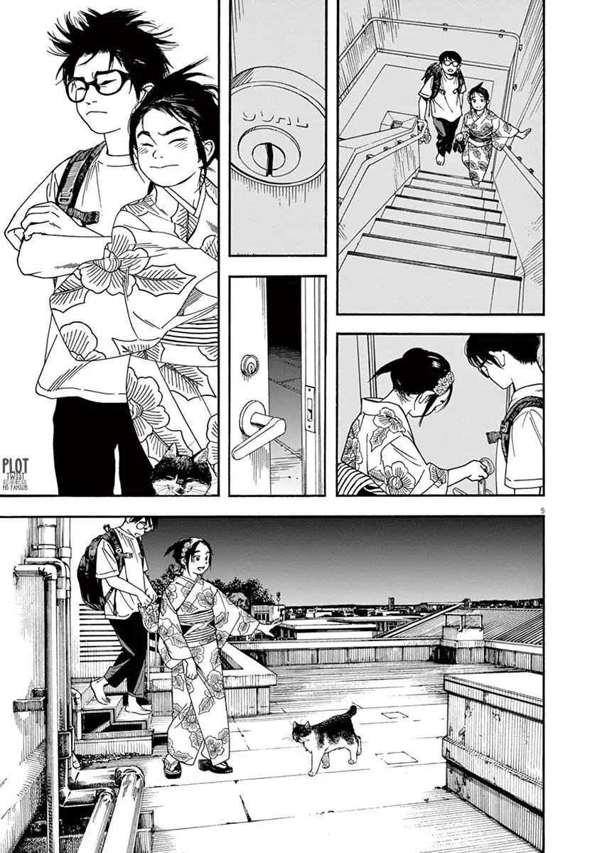 Kimi wa Houkago Insomnia (2019) - Capítulo 25 - Página 6 - LectorTMOo