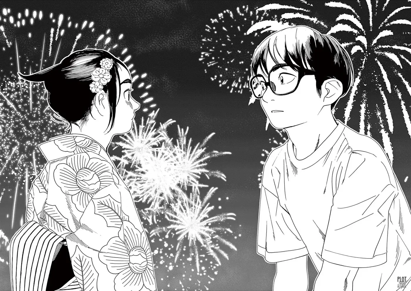 Kimi wa Houkago Insomnia (2019) - Capítulo 25 - Página 11 - LectorTMOo