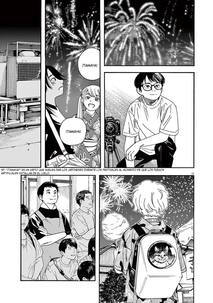 Kimi wa Houkago Insomnia (2019) - Capítulo 25 - Página 15 - LectorTMOo