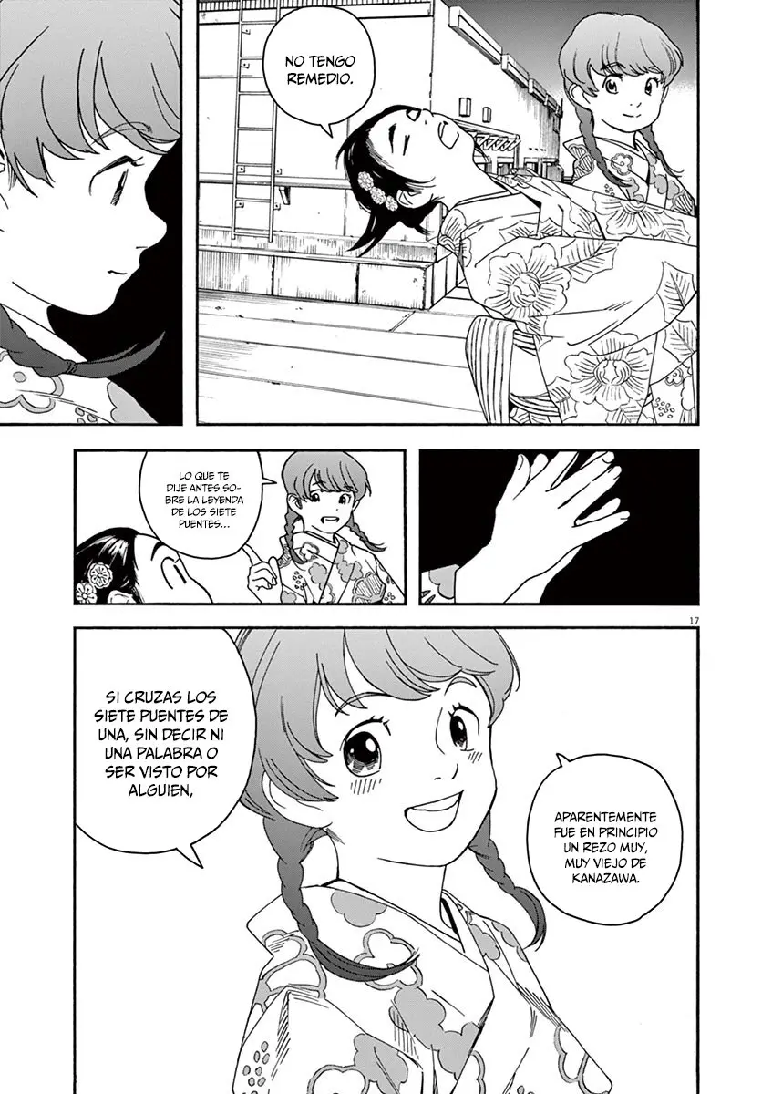Kimi wa Houkago Insomnia (2019) - Capítulo 25 - Página 17 - LectorTMOo