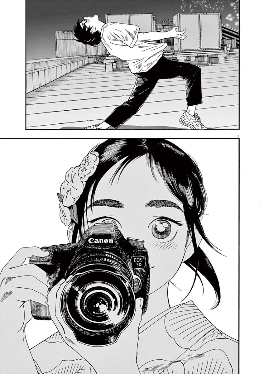 Kimi wa Houkago Insomnia (2019) - Capítulo 26 - Página 4 - LectorTMOo