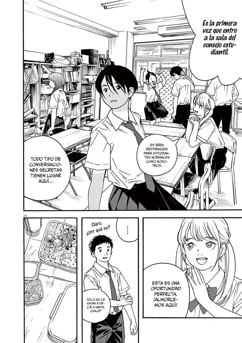 Kimi wa Houkago Insomnia (2019) - Capítulo 29 - Página 14 - LectorTMOo