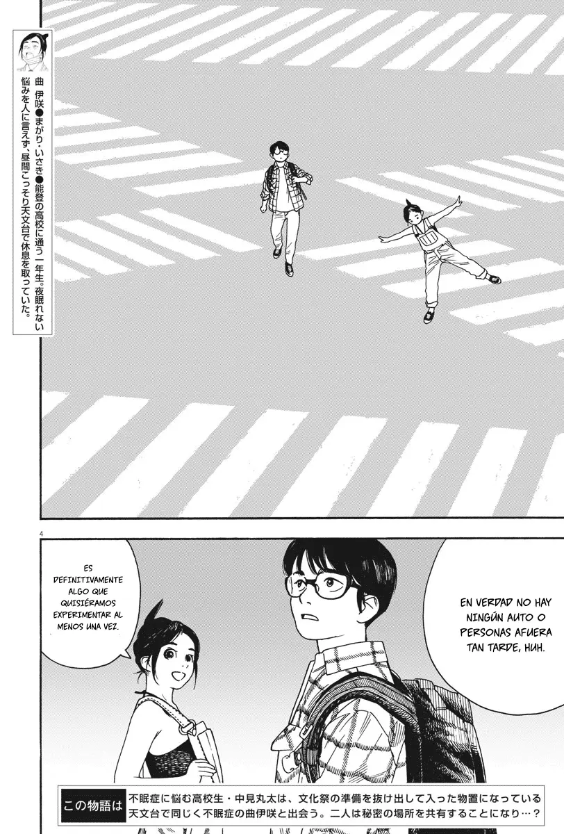 Kimi wa Houkago Insomnia (2019) - Capítulo 3 - Página 5 - LectorTMOo