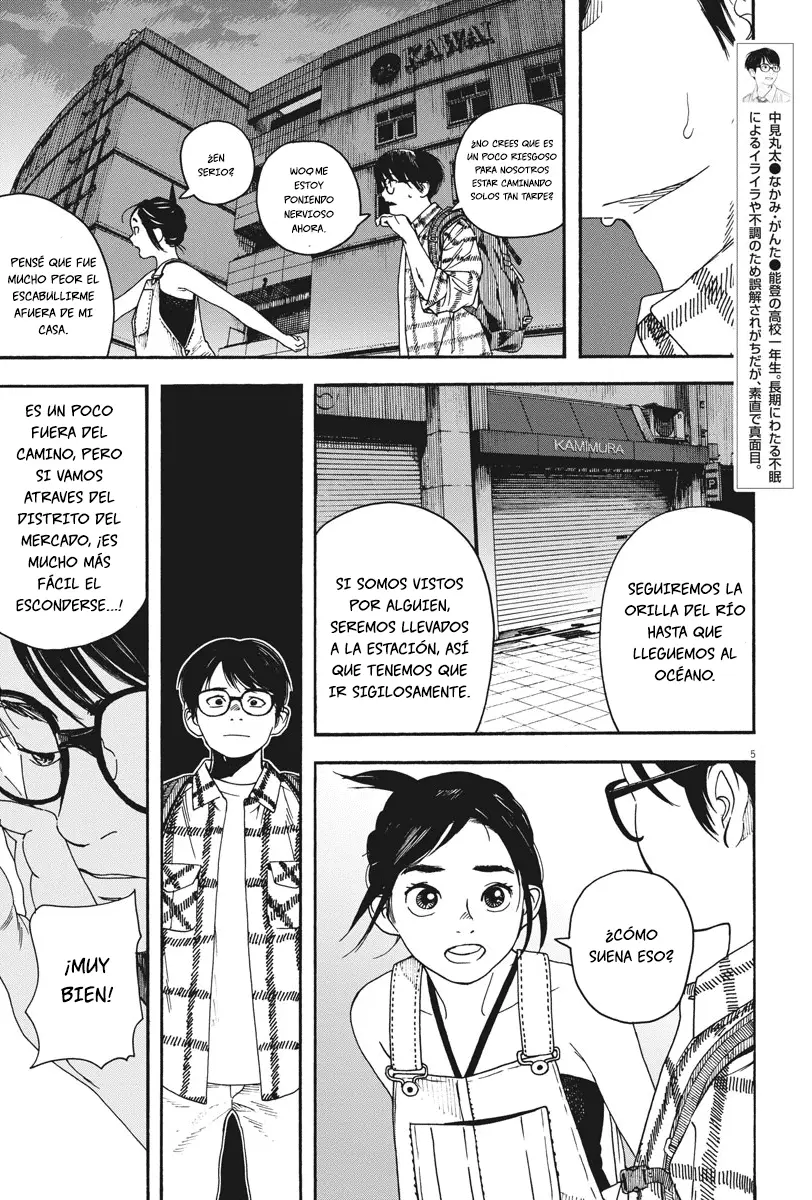 Kimi wa Houkago Insomnia (2019) - Capítulo 3 - Página 6 - LectorTMOo