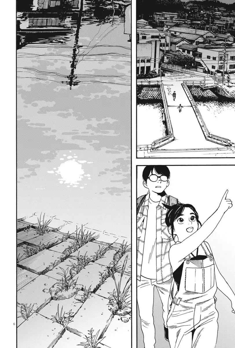 Kimi wa Houkago Insomnia (2019) - Capítulo 3 - Página 7 - LectorTMOo