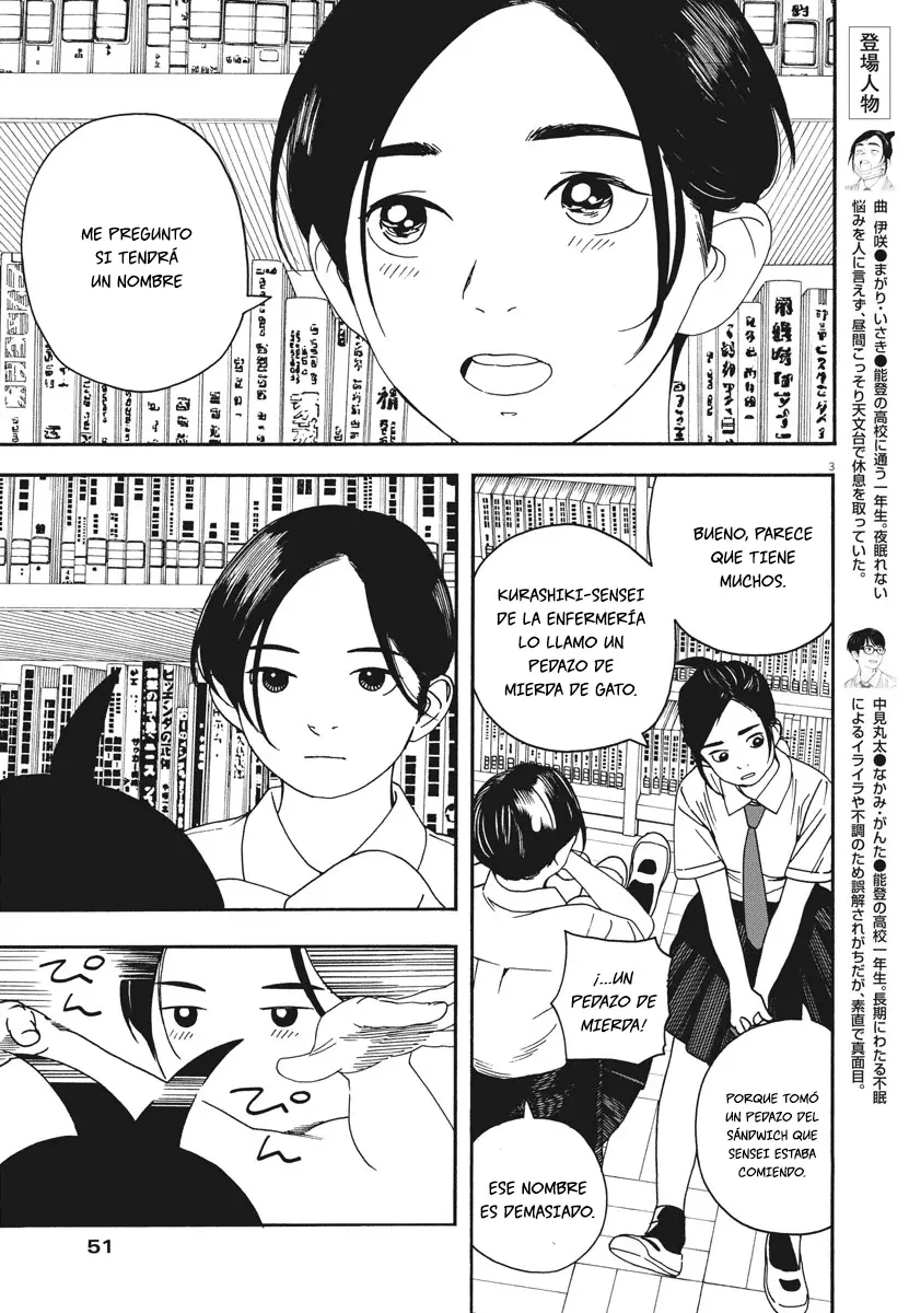 Kimi wa Houkago Insomnia (2019) - Capítulo 4 - Página 4 - LectorTMOo
