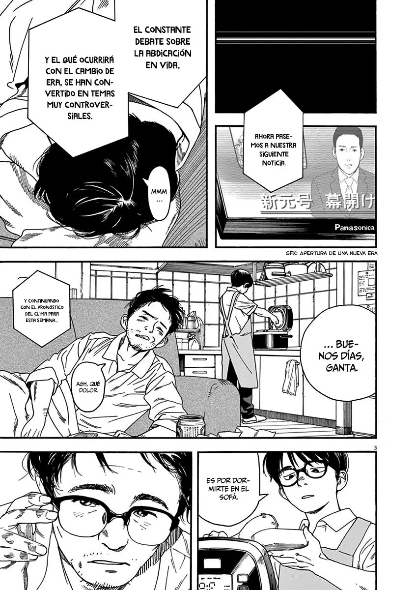 Kimi wa Houkago Insomnia (2019) - Capítulo 5 - Página 5 - LectorTMOo