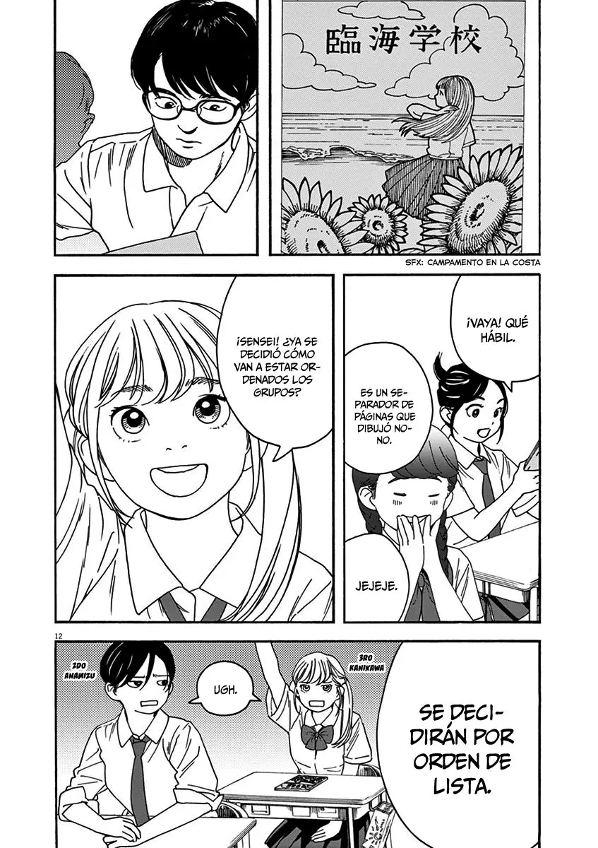 Kimi wa Houkago Insomnia (2019) - Capítulo 5 - Página 14 - LectorTMOo