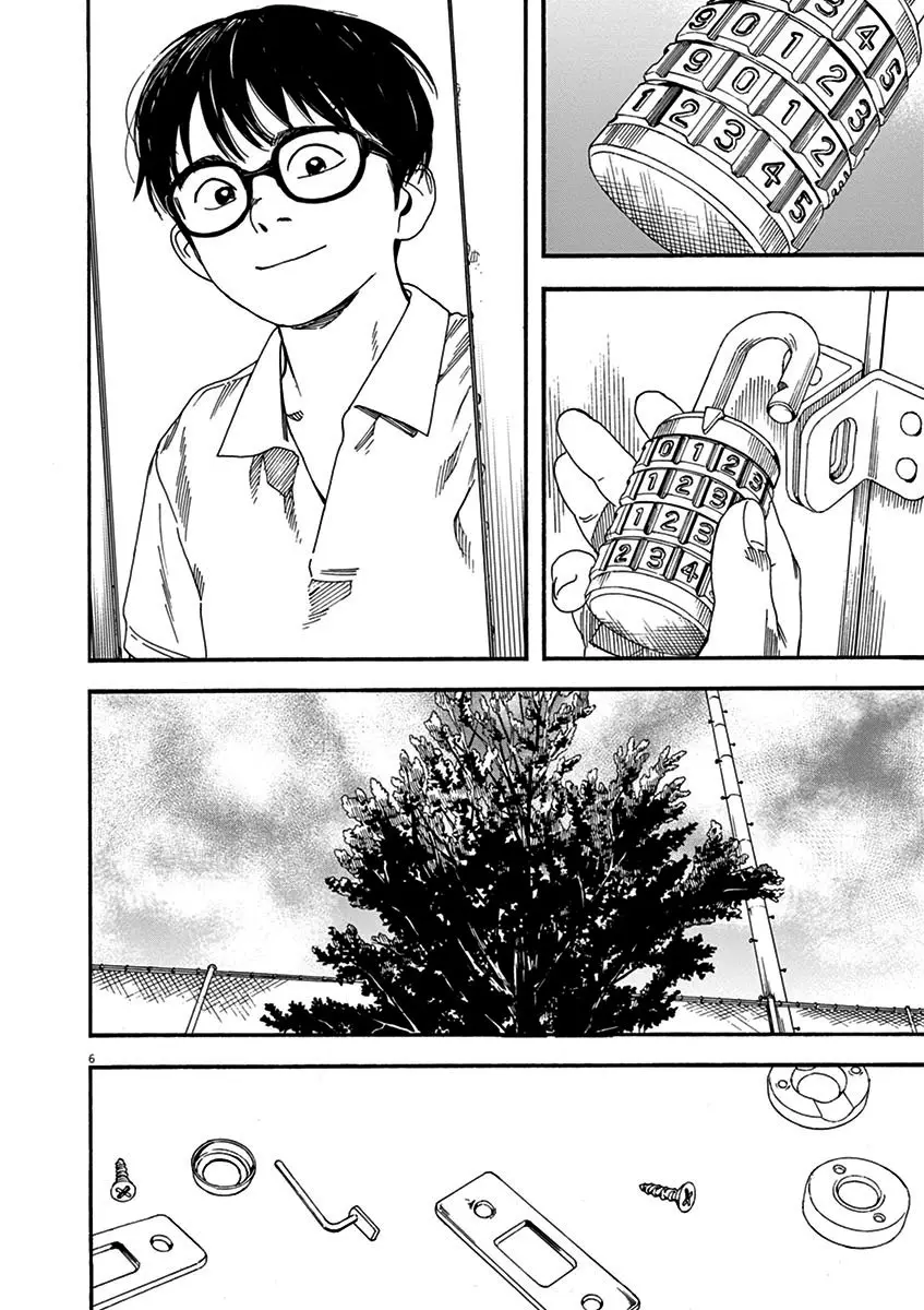 Kimi wa Houkago Insomnia (2019) - Capítulo 6 - Página 7 - LectorTMOo