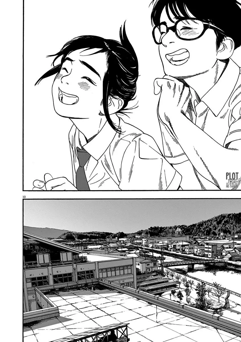Kimi wa Houkago Insomnia (2019) - Capítulo 7 - Página 11 - LectorTMOo