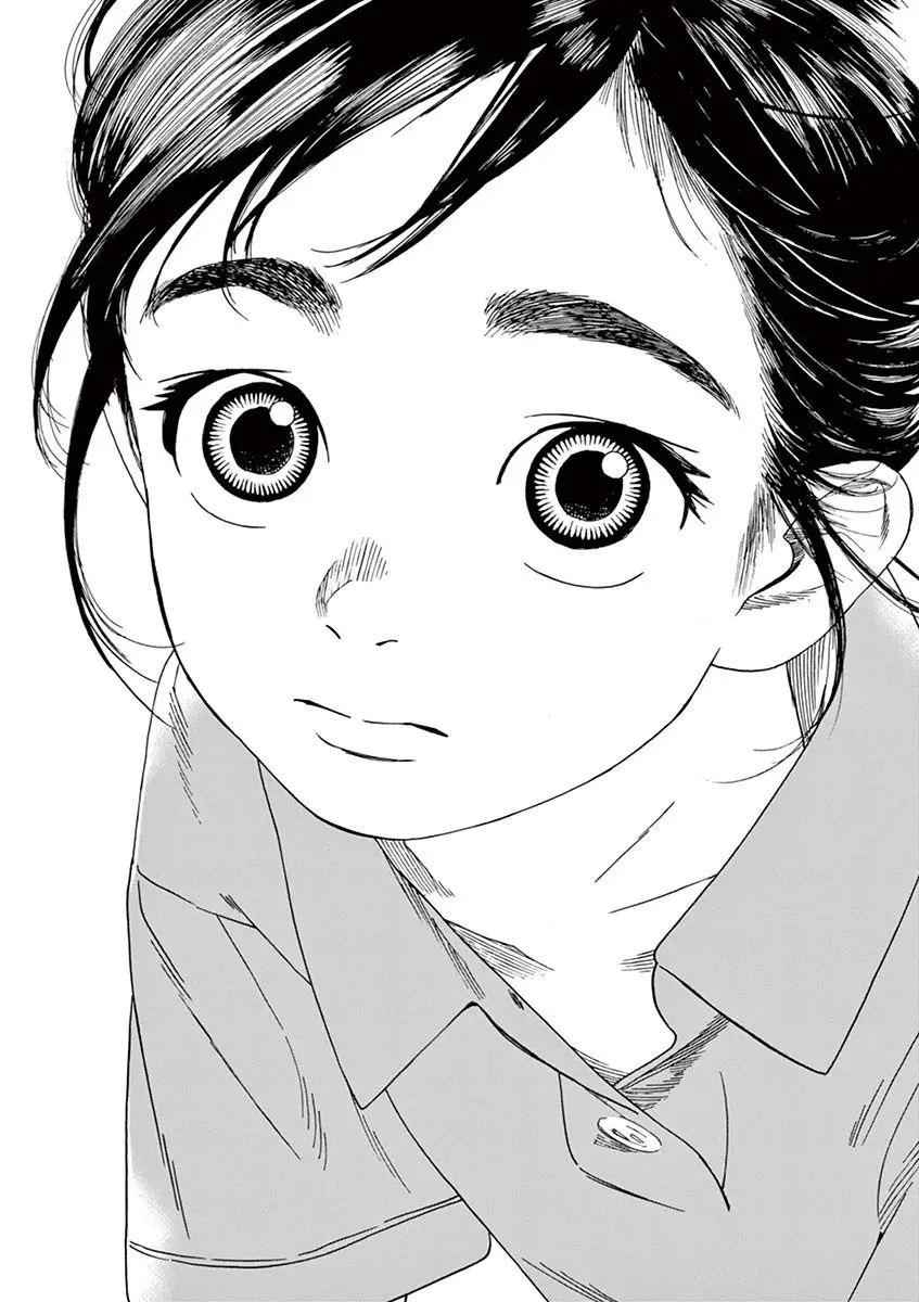 Kimi wa Houkago Insomnia (2019) - Capítulo 7 - Página 18 - LectorTMOo
