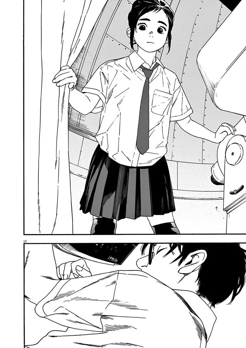 Kimi wa Houkago Insomnia (2019) - Capítulo 8 - Página 13 - LectorTMOo