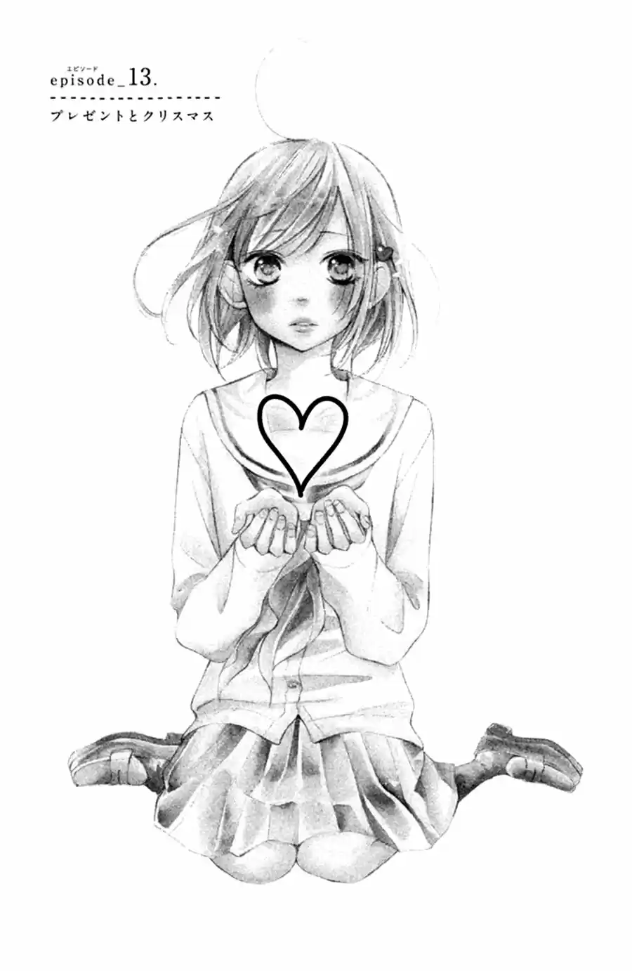 Kimi wa Kawaii Onnanoko (2015) - Capítulo 13 - Página 4 - LectorTMOo