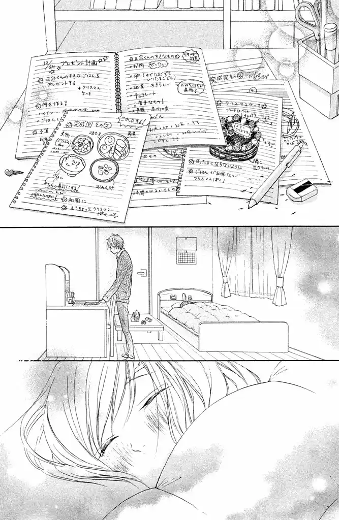 Kimi wa Kawaii Onnanoko (2015) - Capítulo 14 - Página 25 - LectorTMOo