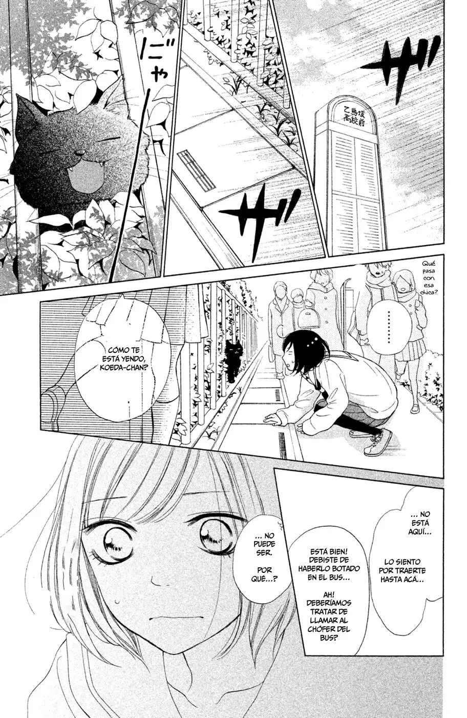 Kimi wa Kawaii Onnanoko (2015) - Capítulo 17 - Página 8 - LectorTMOo