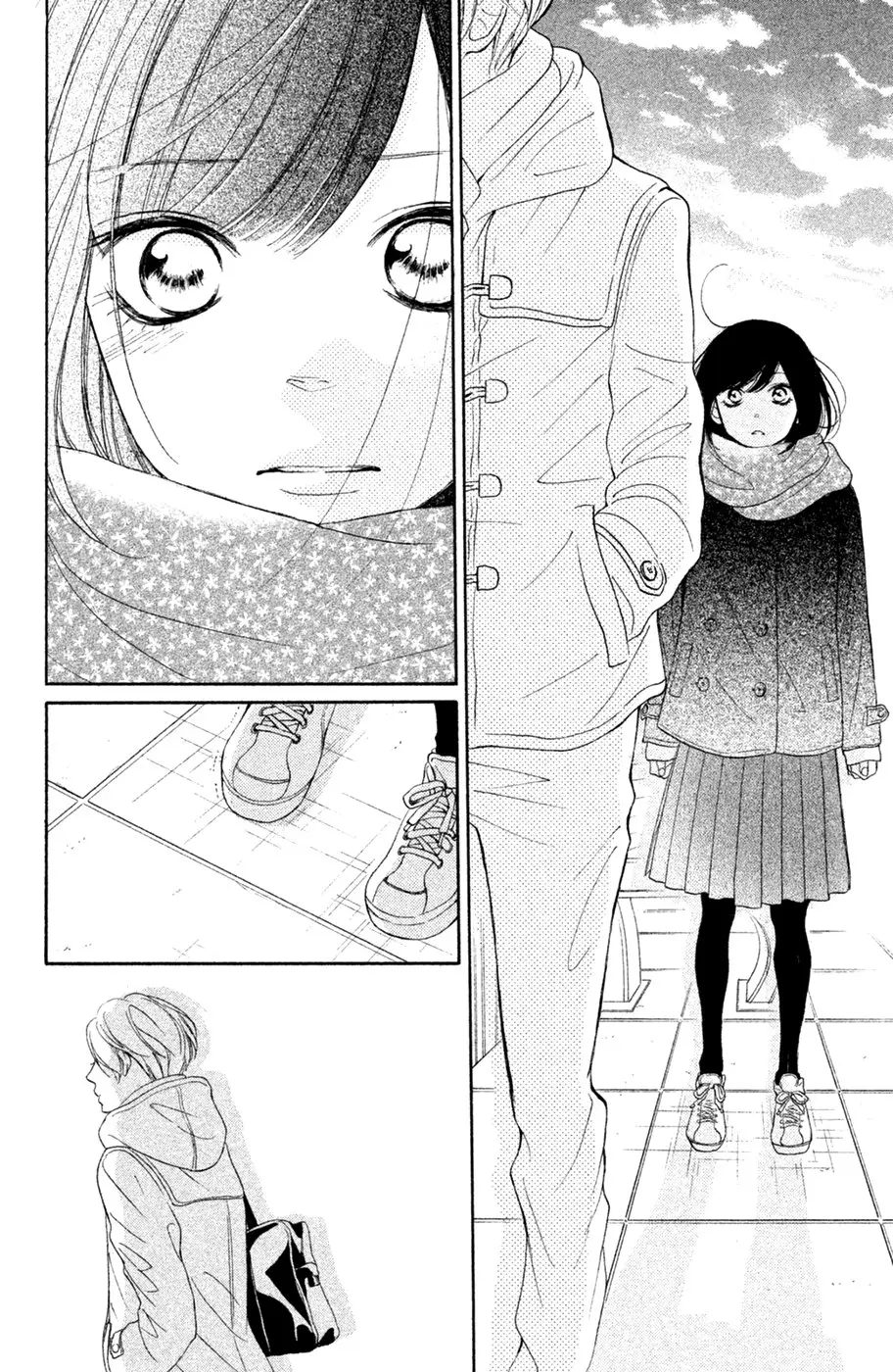 Kimi wa Kawaii Onnanoko (2015) - Capítulo 17 - Página 27 - LectorTMOo