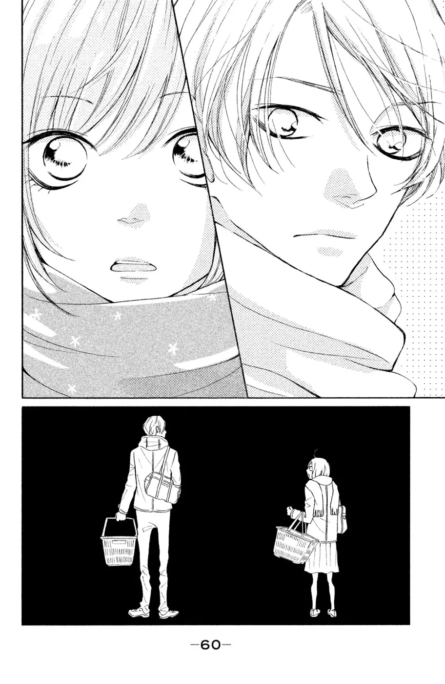 Kimi wa Kawaii Onnanoko (2015) - Capítulo 18 - Página 16 - LectorTMOo