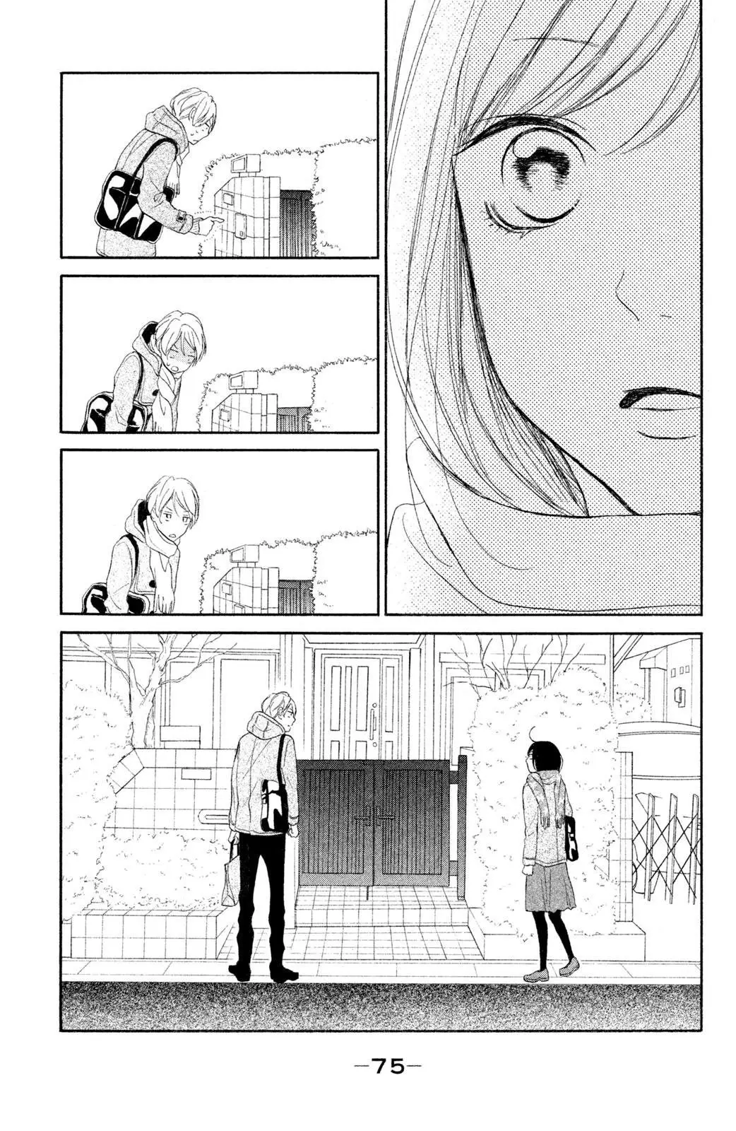 Kimi wa Kawaii Onnanoko (2015) - Capítulo 22 - Página 27 - LectorTMOo