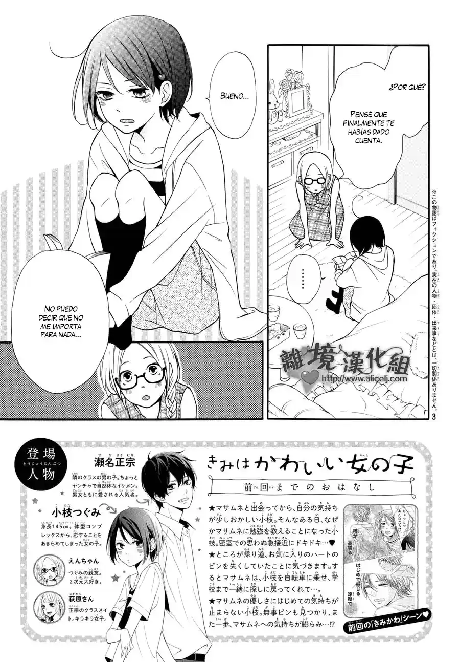 Kimi wa Kawaii Onnanoko (2015) - Capítulo 3 - Página 4 - LectorTMOo