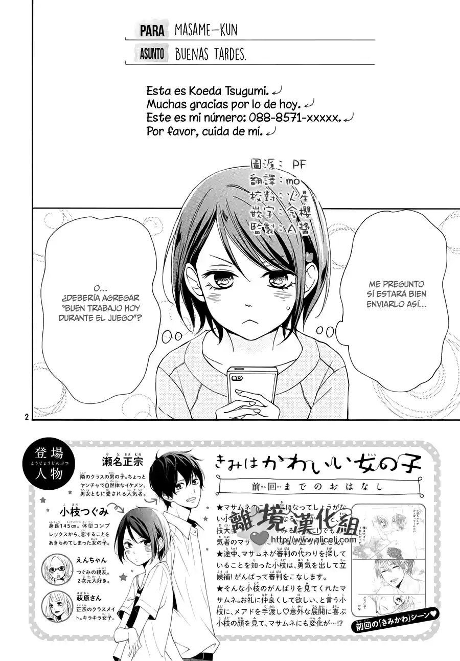 Kimi wa Kawaii Onnanoko (2015) - Capítulo 4 - Página 5 - LectorTMOo