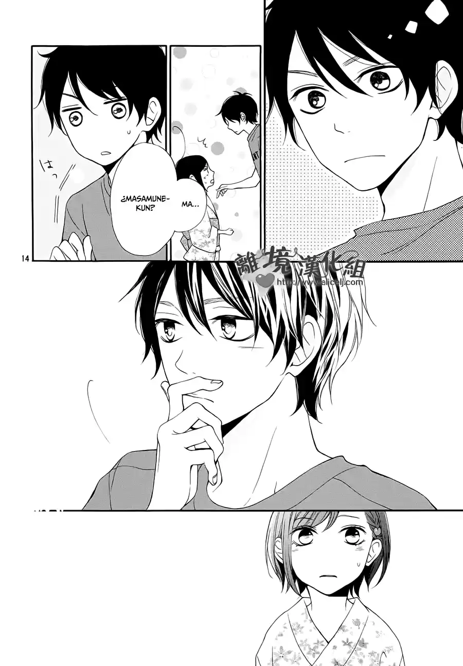 Kimi wa Kawaii Onnanoko (2015) - Capítulo 4 - Página 17 - LectorTMOo