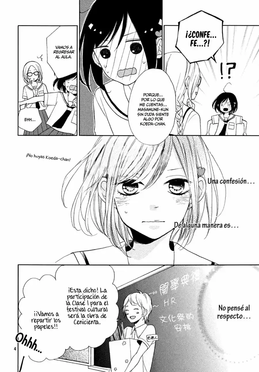 Kimi wa Kawaii Onnanoko (2015) - Capítulo 7 - Página 4 - LectorTMOo