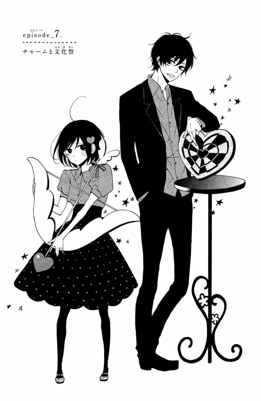 Kimi wa Kawaii Onnanoko (2015) - Capítulo 7 - Página 11 - LectorTMOo