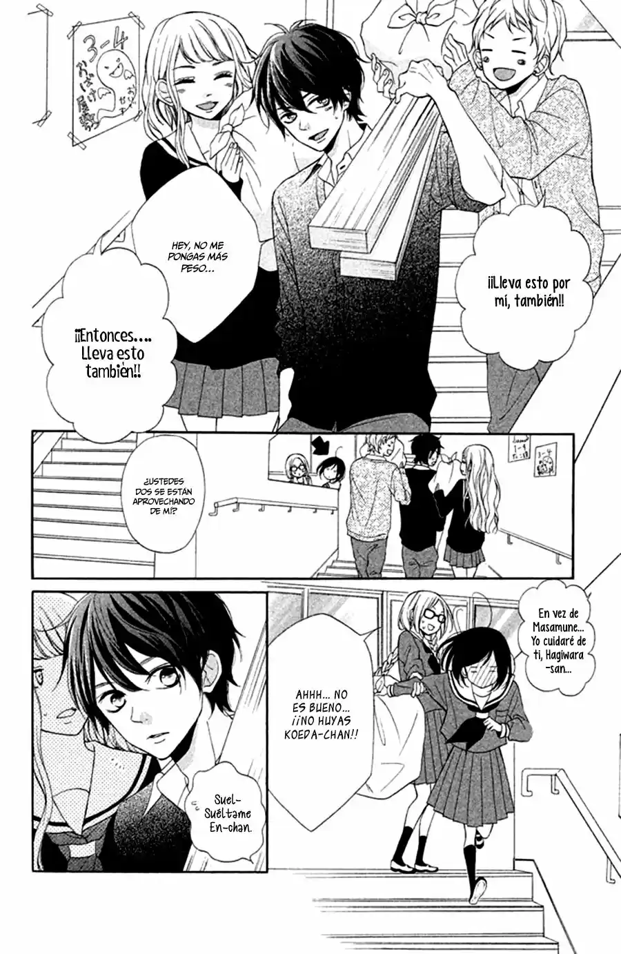 Kimi wa Kawaii Onnanoko (2015) - Capítulo 9 - Página 7 - LectorTMOo