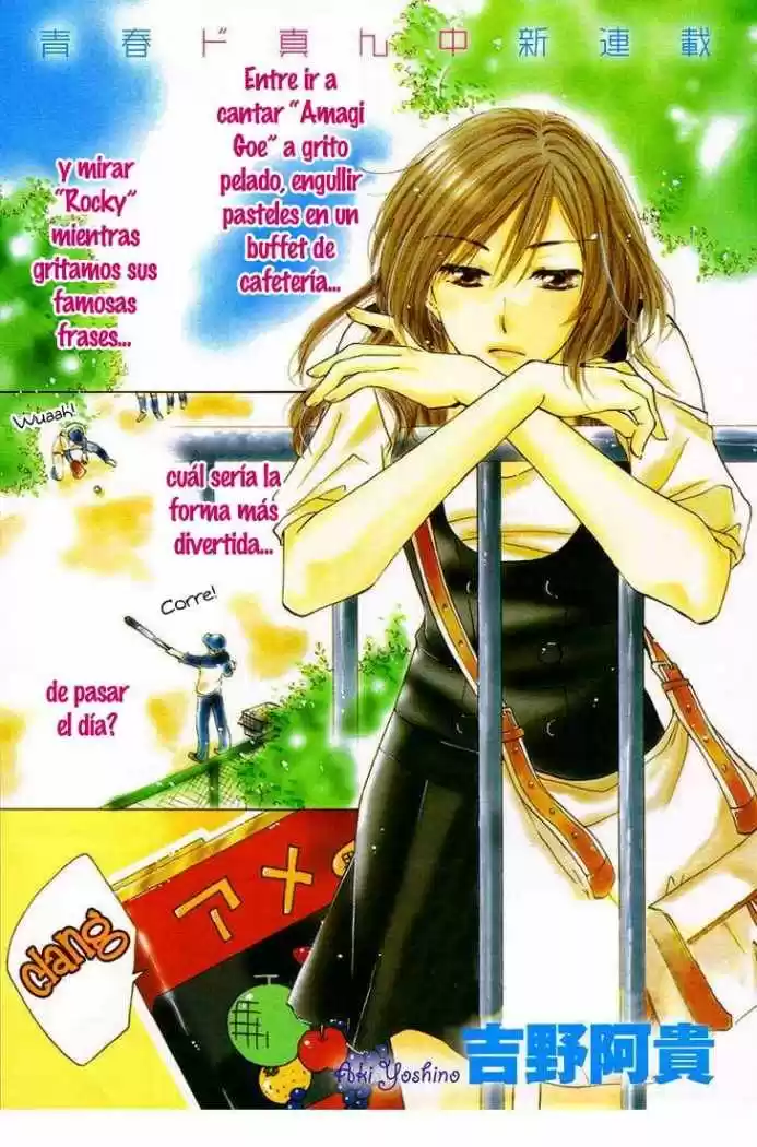 Kimi wa Kirakira (2009) - Capítulo 1 - Página 4 - LectorTMOo
