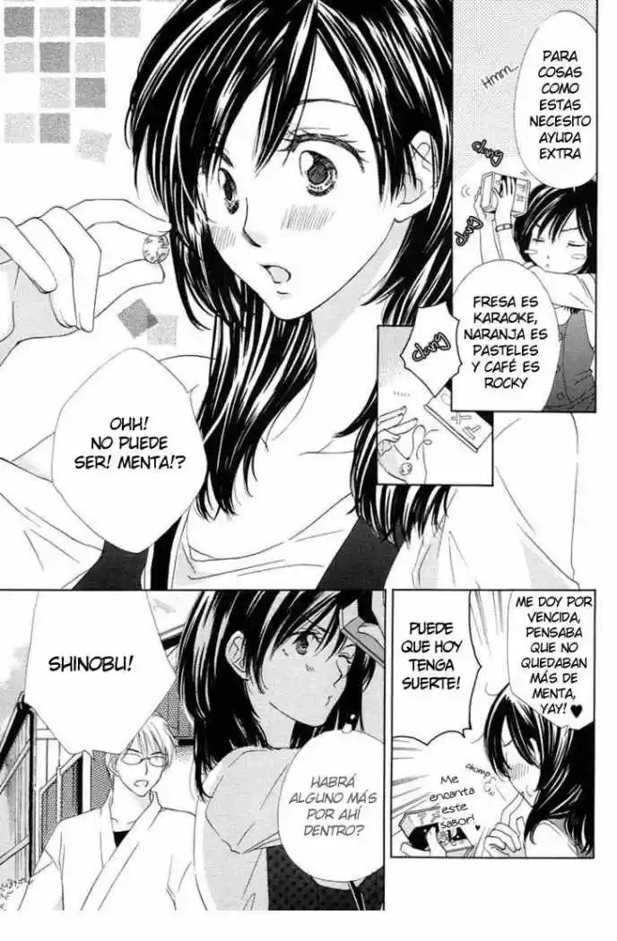 Kimi wa Kirakira (2009) - Capítulo 1 - Página 5 - LectorTMOo