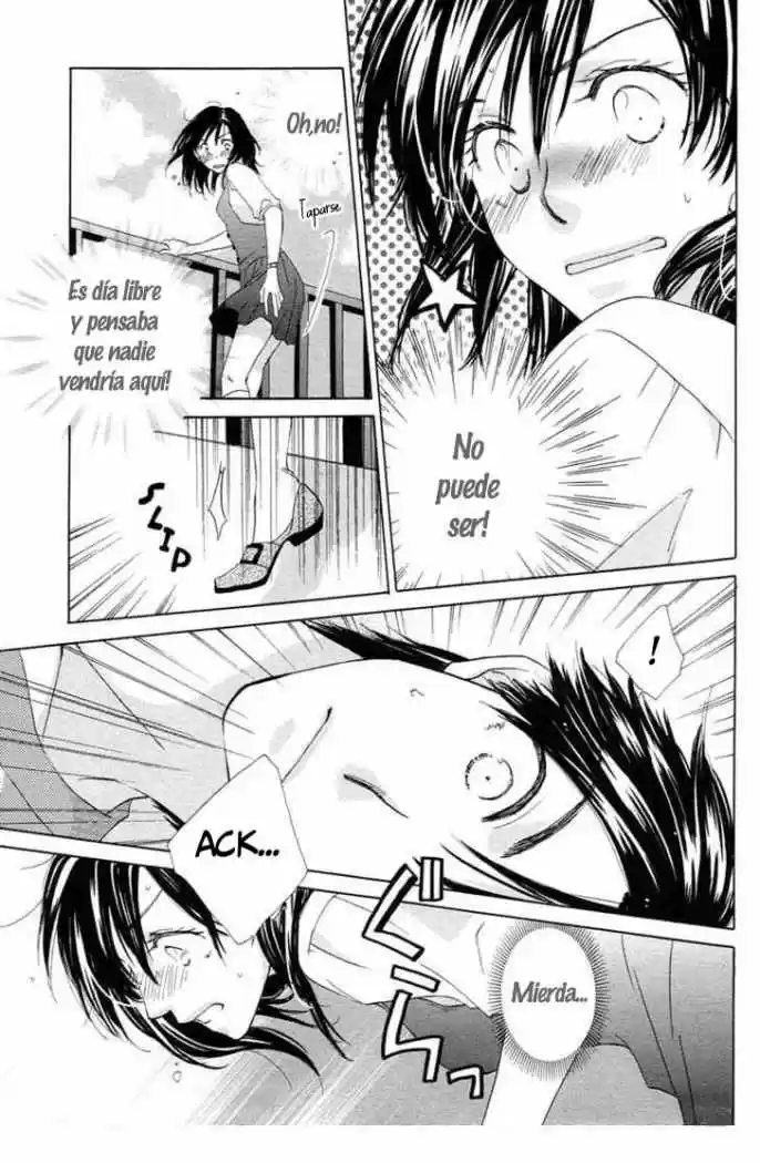 Kimi wa Kirakira (2009) - Capítulo 1 - Página 17 - LectorTMOo