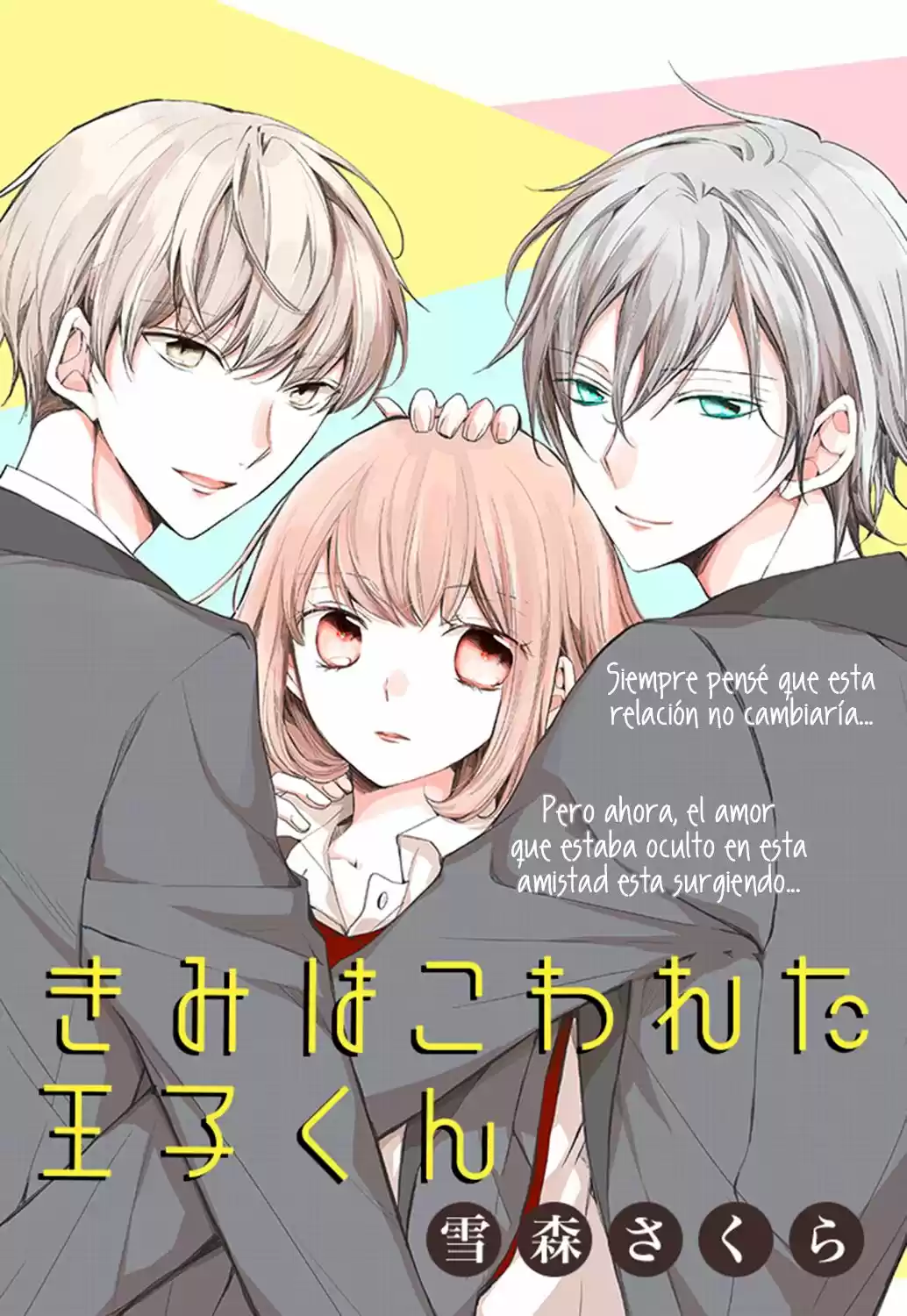 Kimi wa Kowareta Ouji-kun (2017) - Capítulo 1 - Página 2 - LectorTMOo