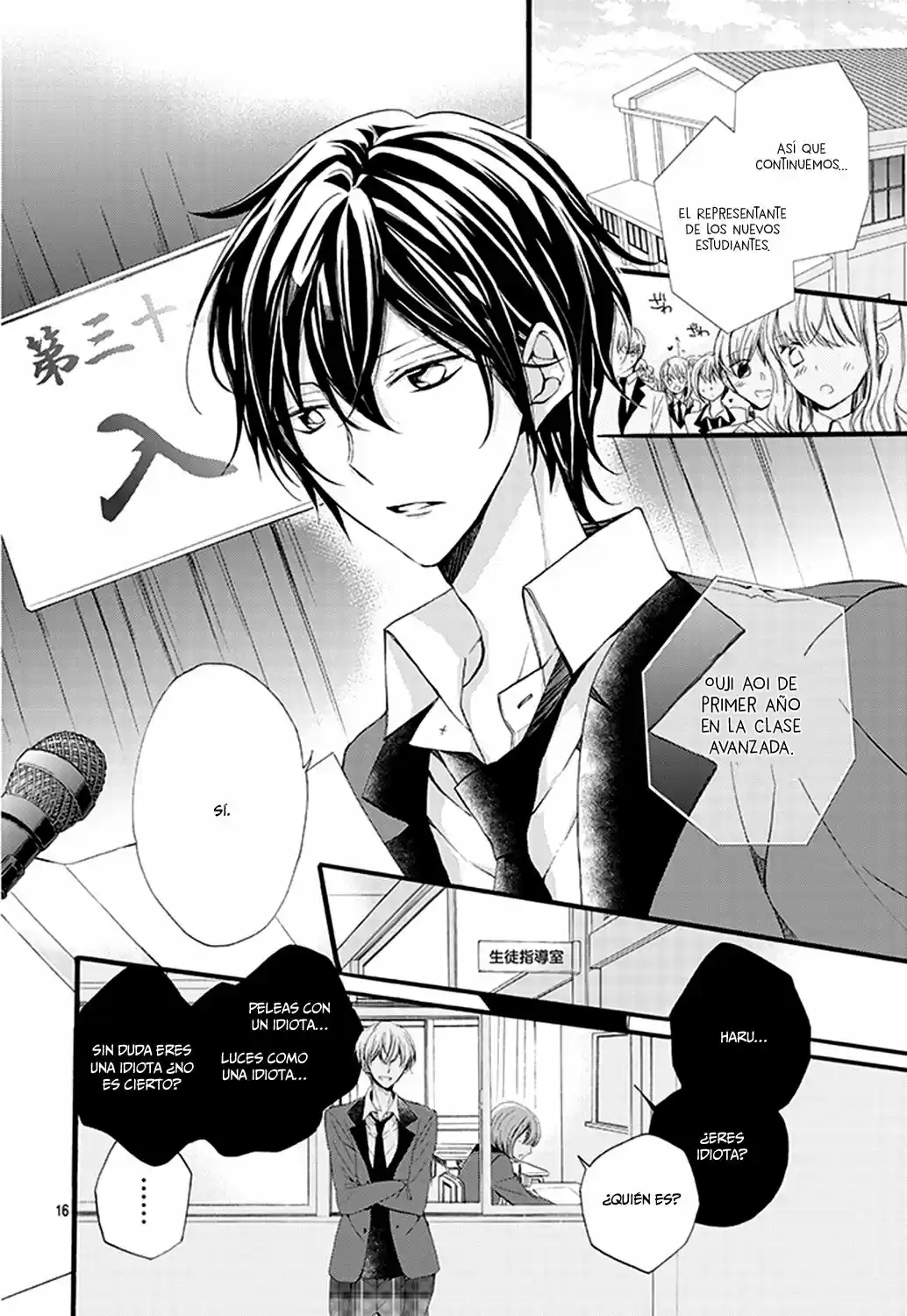 Kimi wa Kowareta Ouji-kun (2017) - Capítulo 1 - Página 17 - LectorTMOo
