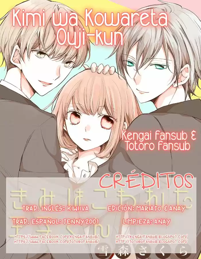 Kimi wa Kowareta Ouji-kun (2017) - Capítulo 2 - Página 1 - LectorTMOo