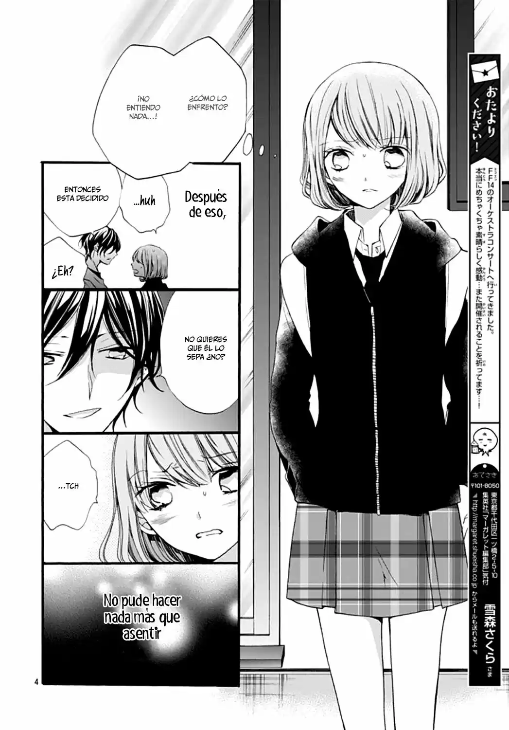 Kimi wa Kowareta Ouji-kun (2017) - Capítulo 2 - Página 5 - LectorTMOo
