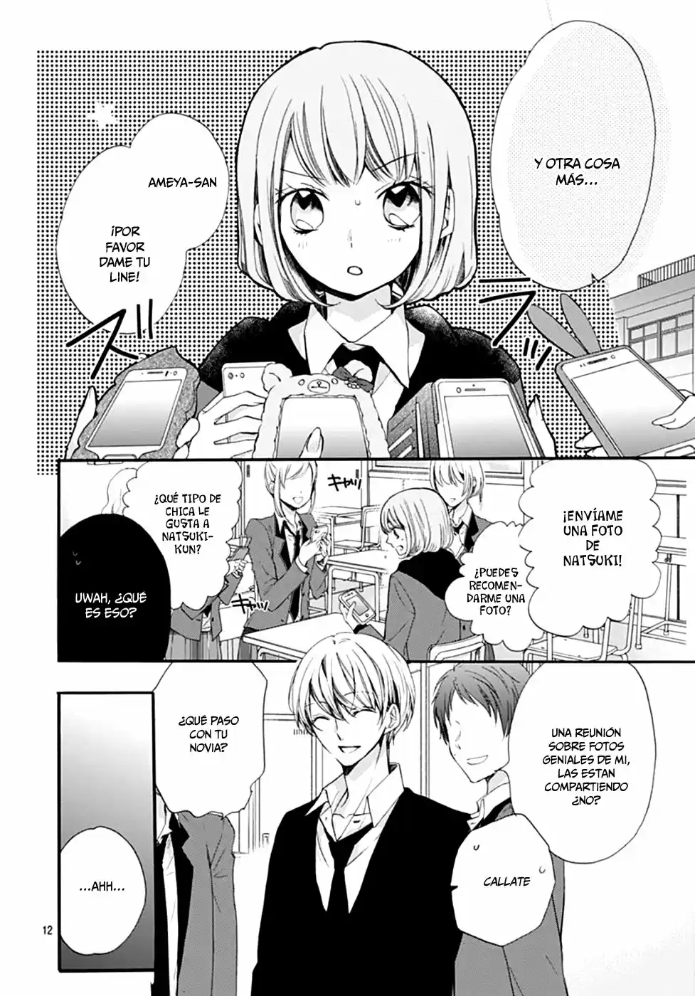 Kimi wa Kowareta Ouji-kun (2017) - Capítulo 5 - Página 13 - LectorTMOo