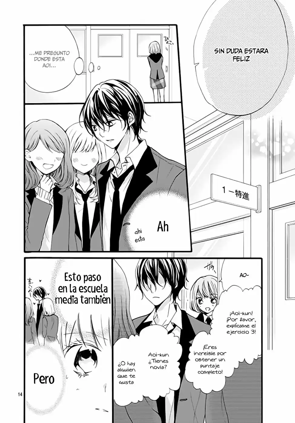 Kimi wa Kowareta Ouji-kun (2017) - Capítulo 6 - Página 15 - LectorTMOo