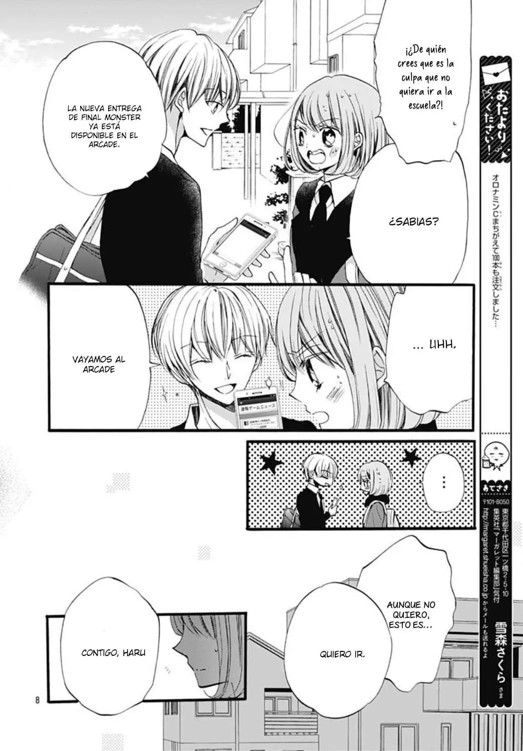 Kimi wa Kowareta Ouji-kun (2017) - Capítulo 8 - Página 11 - LectorTMOo